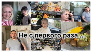 Не мог встать на учет ✔️ Документы на новый паспорт 🪪 наши беседы 😅 по магазинам , ищу декорацию