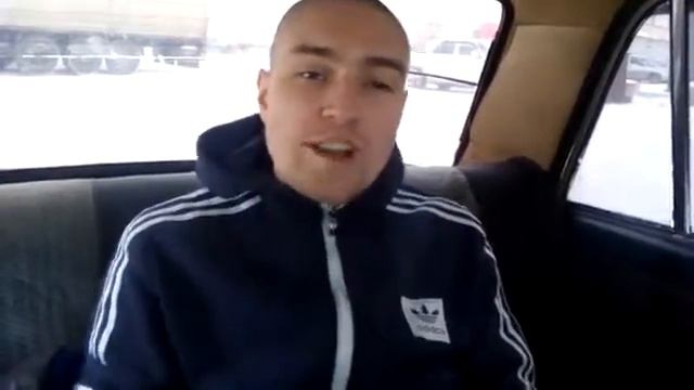 Дикий Тип - Буду Ждать