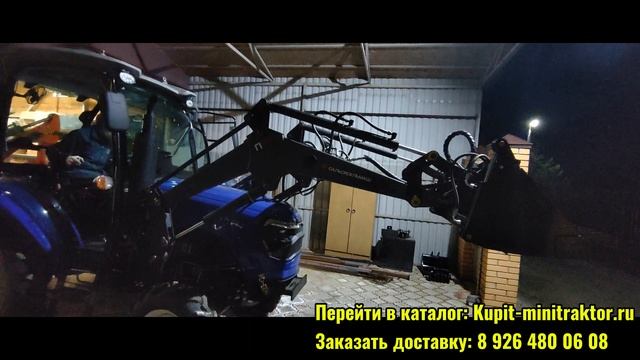 Практика клиента на своём тракторе Синтай 244