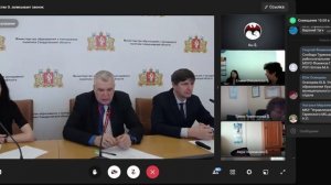 Совещание 15.05 в 12-00