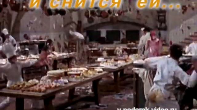Видео ПОДАРОК на ДЕНЬ РОЖДЕНИЯ оригинальный, уникальный. Гашин Александр т 8-923-285-00-69
