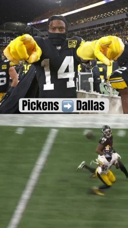 Welcome to Dallas, GP