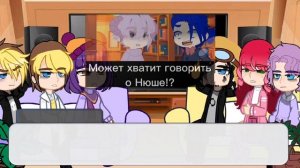 ~|Реакция смешариков на тт +один гость|~