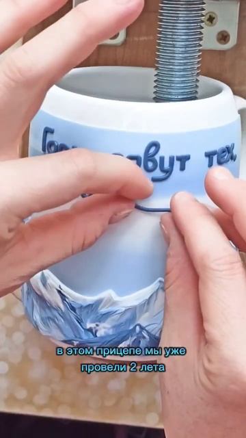 То о чем я давно мечтала
