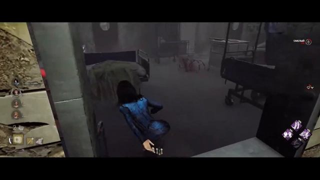 Dead by Daylight  Время тикать часть вторая