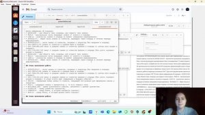 Создание презентации №15