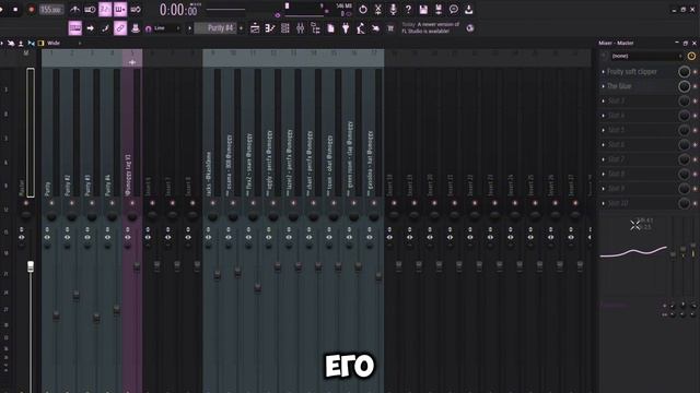 КАК СДЕЛАТЬ БИТ В СТИЛЕ OG BUDA и LAZER DIM 700 | FL STUDIO 21 смотреть онлайн