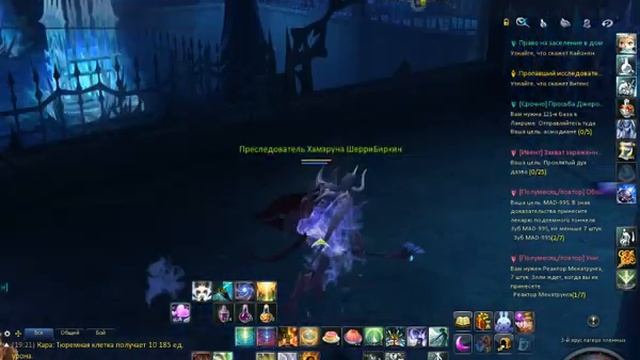 Aion 7.0 от GameCoast мое первое знакомство. смотреть онлайн