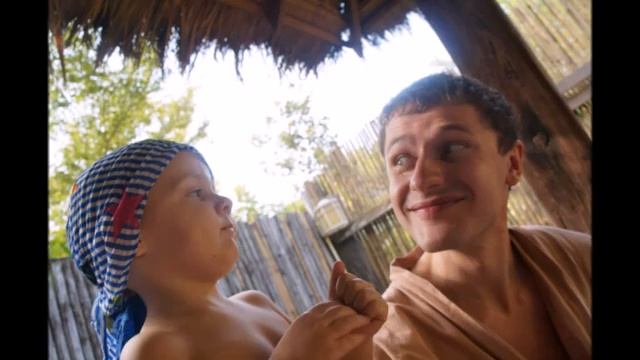 Будущее Макса, сценарий от папы, слайд-шоу смотреть онлайн