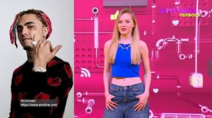 Новости Первого | Lil Pump приедет в Россию |
Эльдар Джарахов готовит свой самый мощный альбом