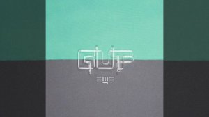 Гуф - Хочу еще (Ещё 2015)