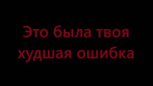 Быстрое прохождение MiSide или "Остаться в ловушке" ))))