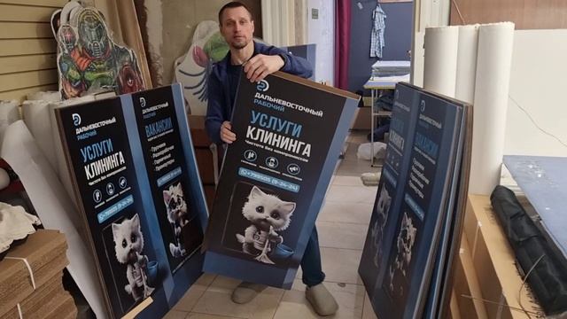 Заказ на Чек Поинты смотреть онлайн