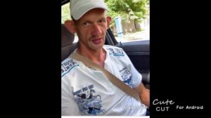 Пру та та часть 2