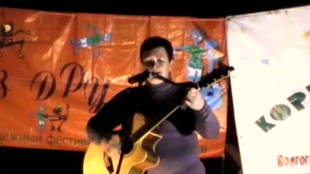 Концерт Ирины Аксеновой смотреть онлайн