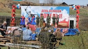 Концерт Эхо Победы в наших сердцах 9 мая 2025