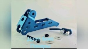 дроп бокс кронштейн панары prado 95 185 surf dvoffroad двоффроад