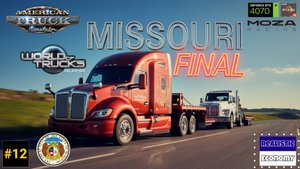 ATS | s01e12 | Кирксвилл и Сент-Джозеф | Завершение Ивента и Планы на Будущее!