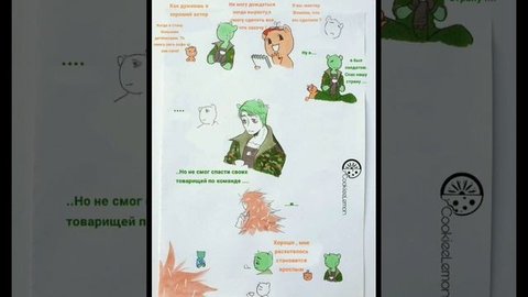 *Комикс*Хепи три френдс"Озвучка моя"🙄💅
