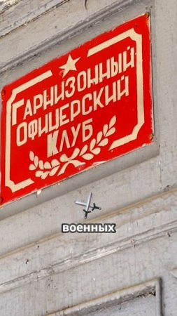 Город_ которого нет_ юридический вакуум и заброшенность