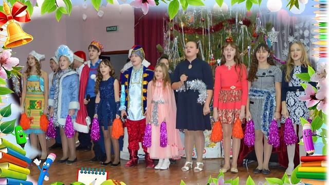 Выпуск 11 класс. 2023 год смотреть онлайн