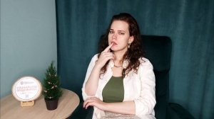 Я ХОТЕЛА ЗАБЫТЬ...