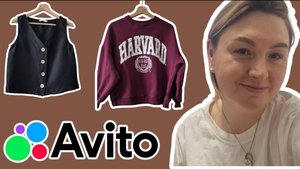 Выпуск 9. Авито продажи в апреле принесли дополнительный доход.