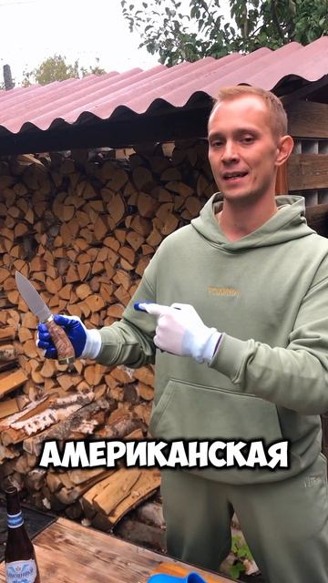 Новинка на тесте! Сталь Rex! #топ #обзор #нож смотреть онлайн