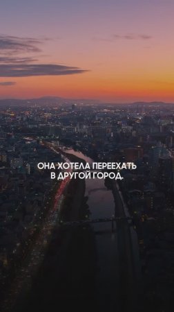 Карты меняют будущее #таро