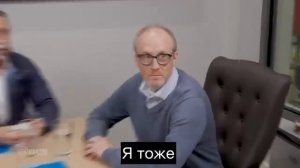 Французы шутят