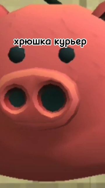 Секрет чикен Гана😱😲🤫 #чикенган #актив #активвернис? смотреть онлайн