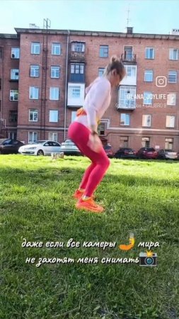 Я и моя дисциплина желаем вам хорошего дня 🫶