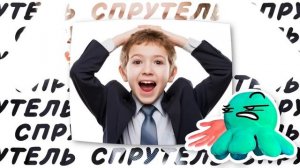 ШКОЛО-БАНДИТЫ ИЗ СЛОВО ПАЦАНА