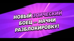 КУПИЛ свой ПЕРВЫЙ БРАВЛ ПАСС🤑Brawl Stars