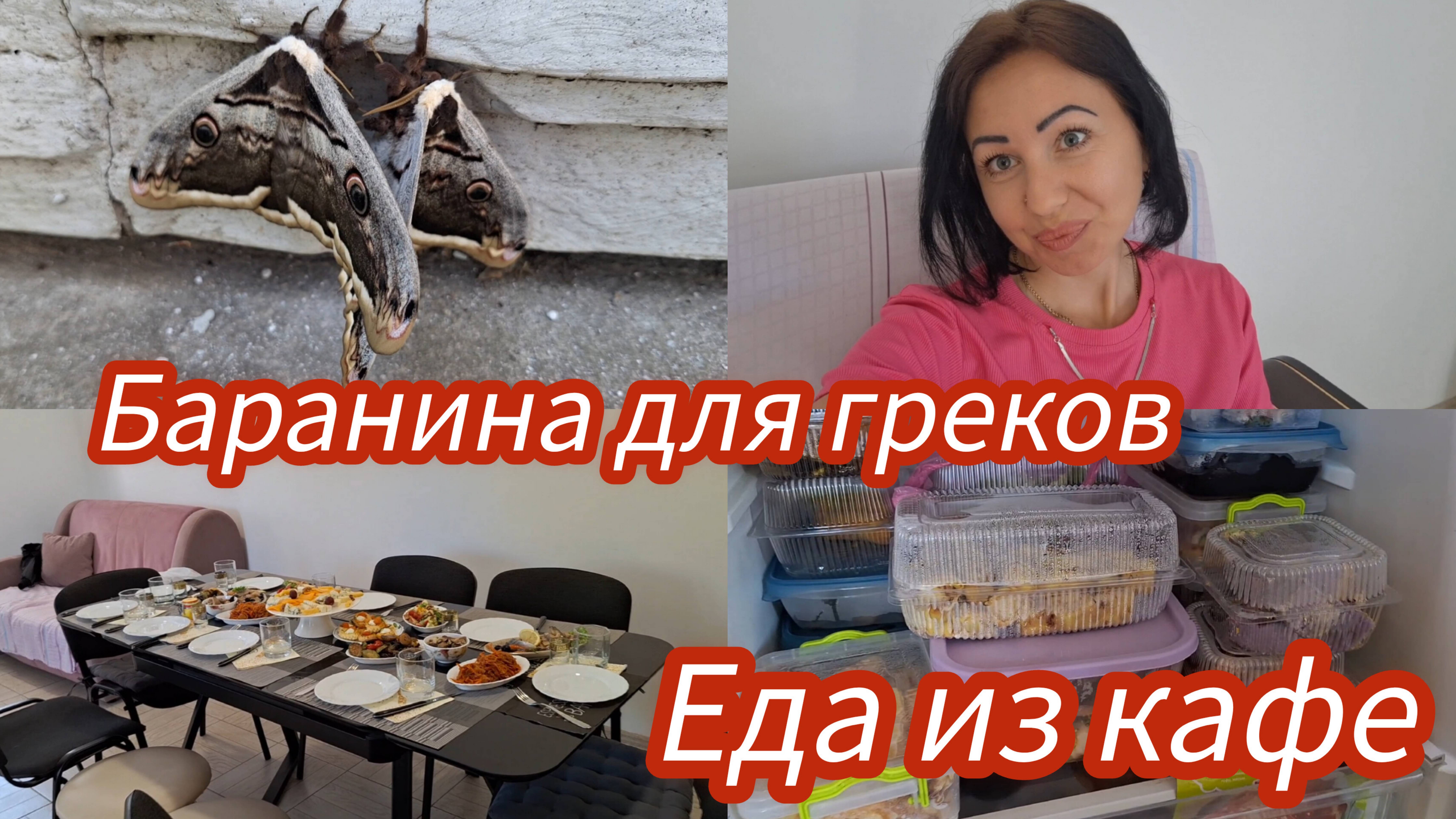 Гуляем второй день 💃#мариуполь #мариупольсегодня#мариупольсейчас #семьяизмариуполя