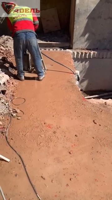 Демонтаж ж/б перекрытий и фундаментой плиты путем выб? смотреть онлайн