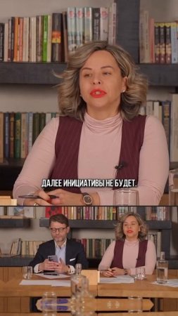 Еще больше видео у меня на канале #психология #бизнеспсихология #бизнес #ментор #деньги #доход