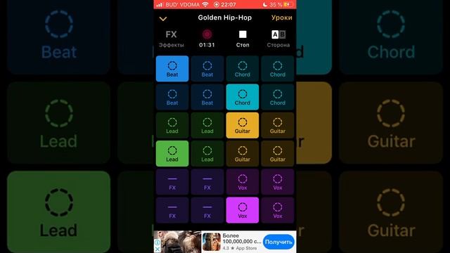 13 июня 2020 г. смотреть онлайн
