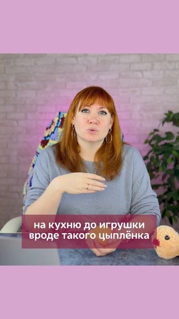 👆🏻Нажмите на моё фото,перейдите по ссылке в шапке профиля✅Остатки пряжи? #вязание #крючок