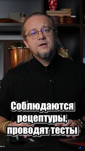Как проверить правильность заливки бетонной конструк смотреть онлайн