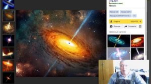 Какая же скорость у света