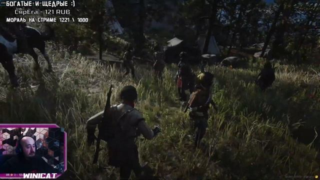 Ящерим на Редвесте. #кельтуз #winicat #кельтузandwinicat смотреть онлайн