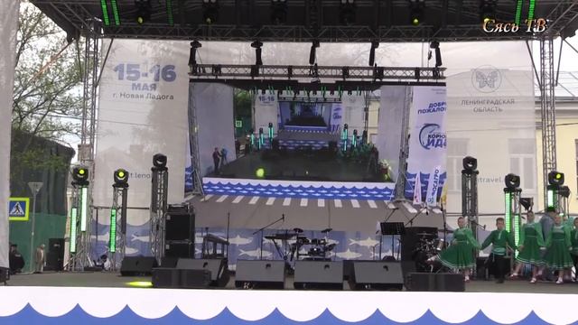 Корюшка идёт! смотреть онлайн