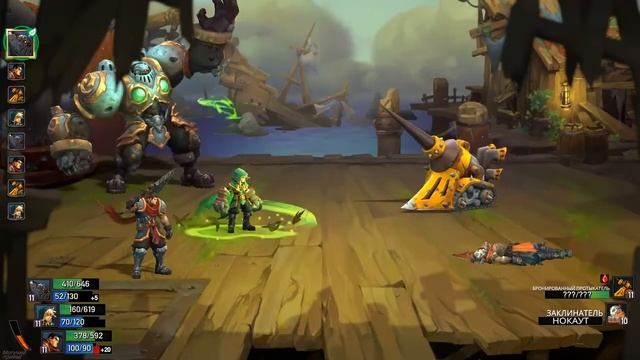 Прохождение Battle Chasers Nightwar - Часть 15: Поиск пароля смотреть онлайн