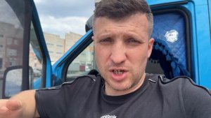 Тюнинг Дроселя газель некст