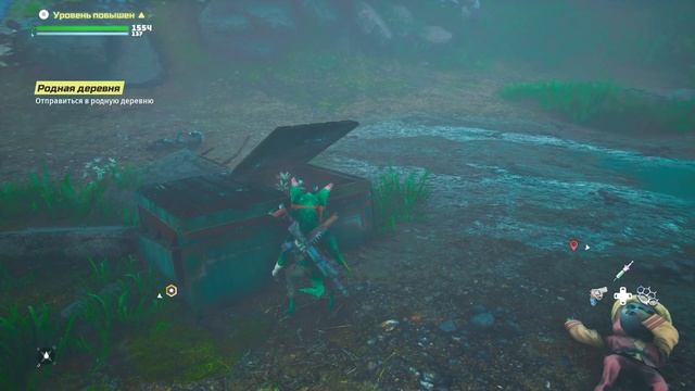 BIOMUTANT Walkthrough- Part 2 2K 60FPS PC-BIOMUTANT ПРОХОЖДЕНИЕ  Часть 2  СОЮЗ С ПЕРВОЙ ДЕРЕВНЕ