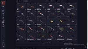 БЕСПЛАТНЫЙ НОЖ В КС 2 БЕЗ ДОНАТА В 2025 ГОДУ - КАК ПОЛУЧИТ?