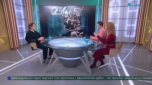 Балет «1234»: возвращение на петербургскую сцену