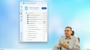 Microsoft PC Manager — программа для оптимизации и очистки Windows 11 и 10