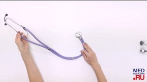 Стетоскоп WS-3 B.Well